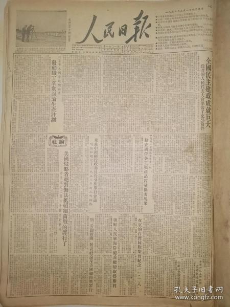 电报链接打不开一直转圈_电报链接打不开一直转圈圈