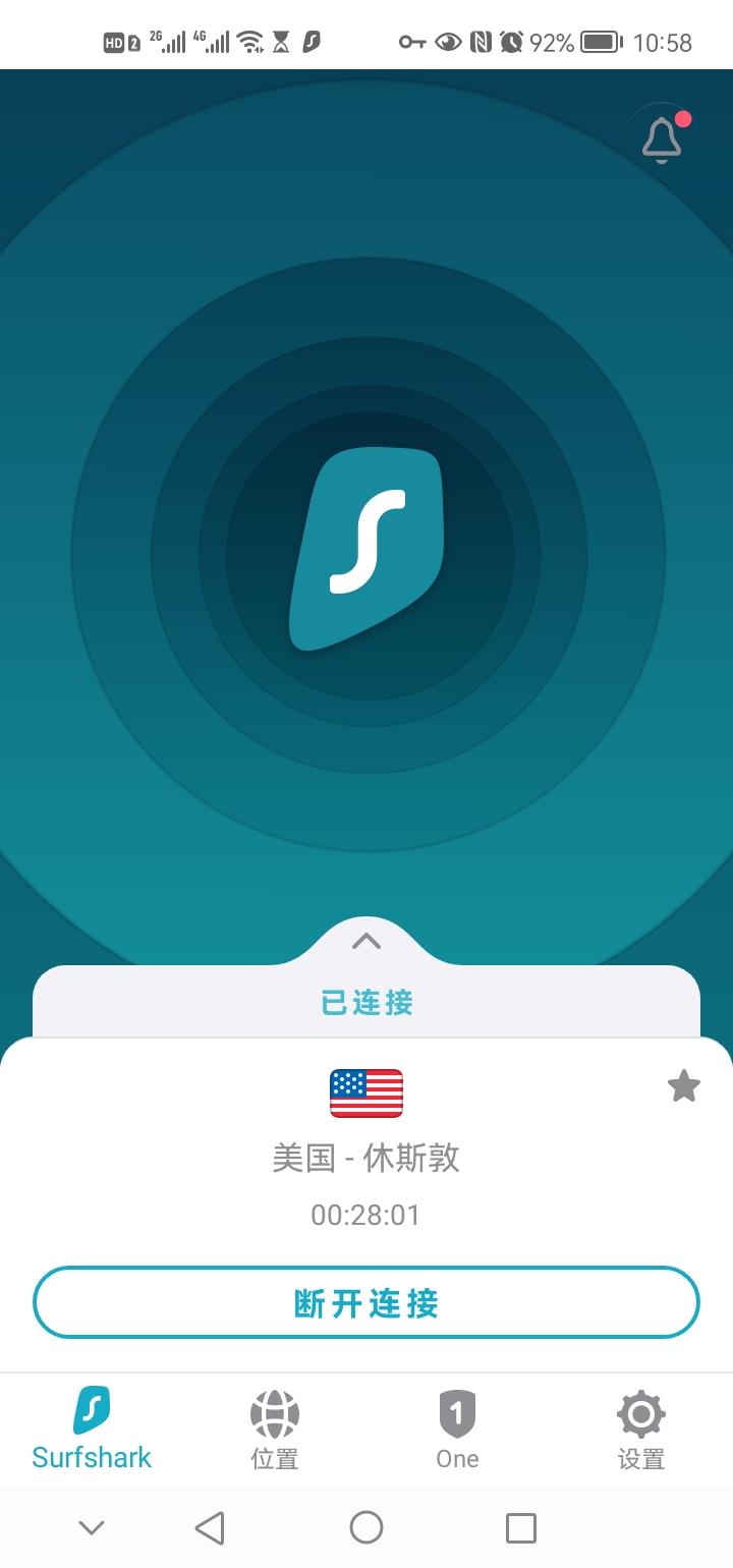 telegra下载了还要下载什么的简单介绍