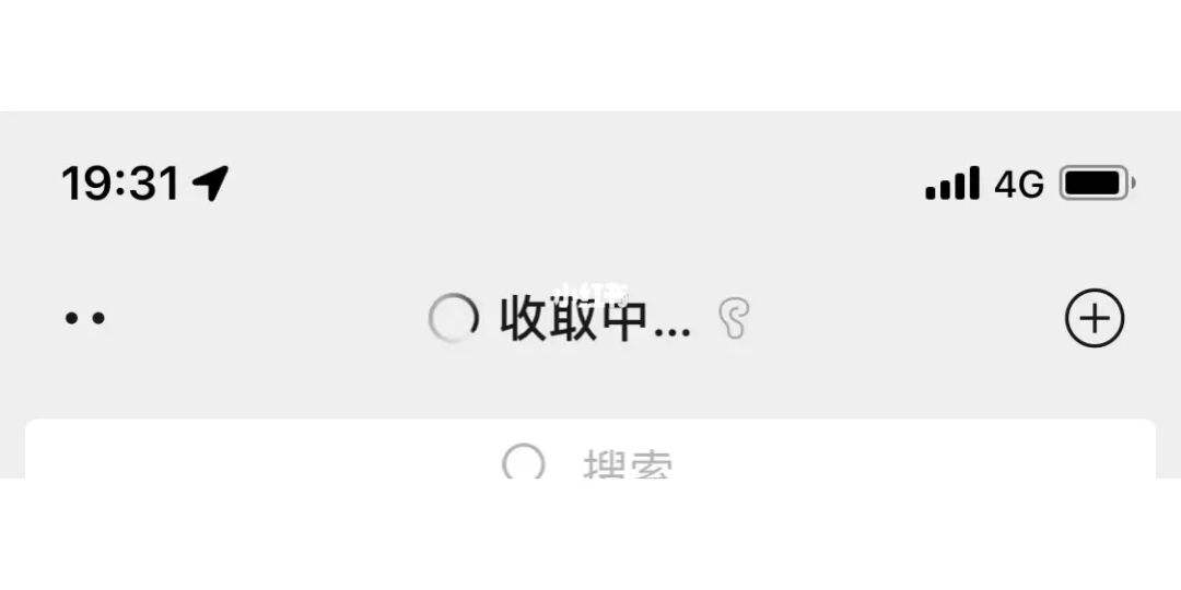 信号转圈圈怎么回事_手机信号一直打转转怎么办