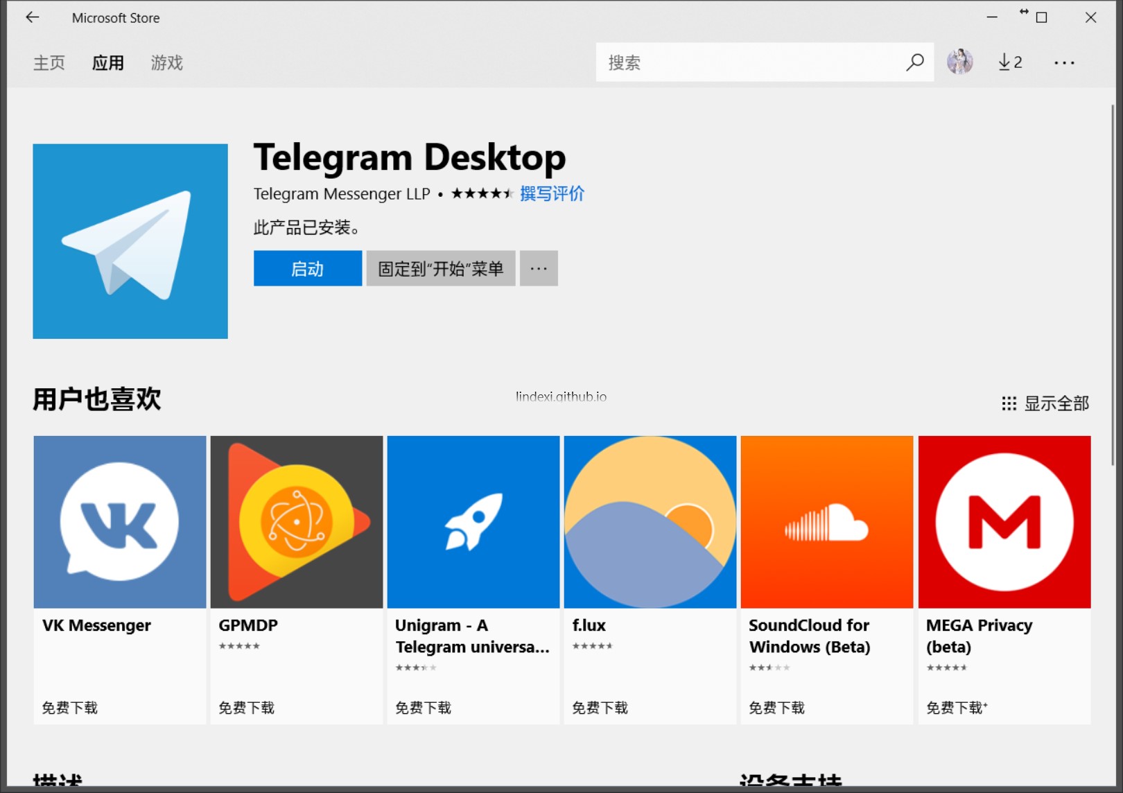 telegeramapp登录_telegram在国内怎么登录