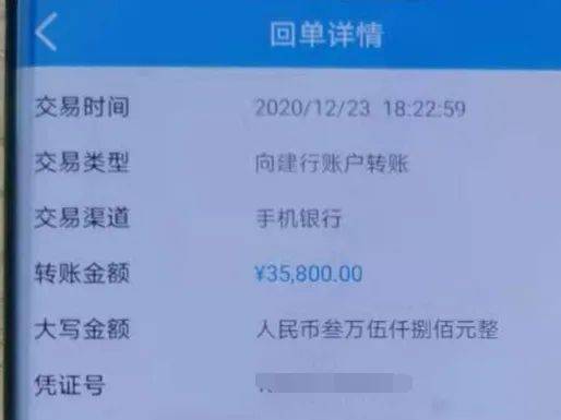 whatsapp可以转账吗?_whatsapp转账到支付宝多久到账