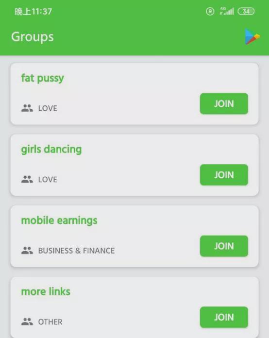 WhatsApp中国能用吗?_whatsapp现在中国能用吗