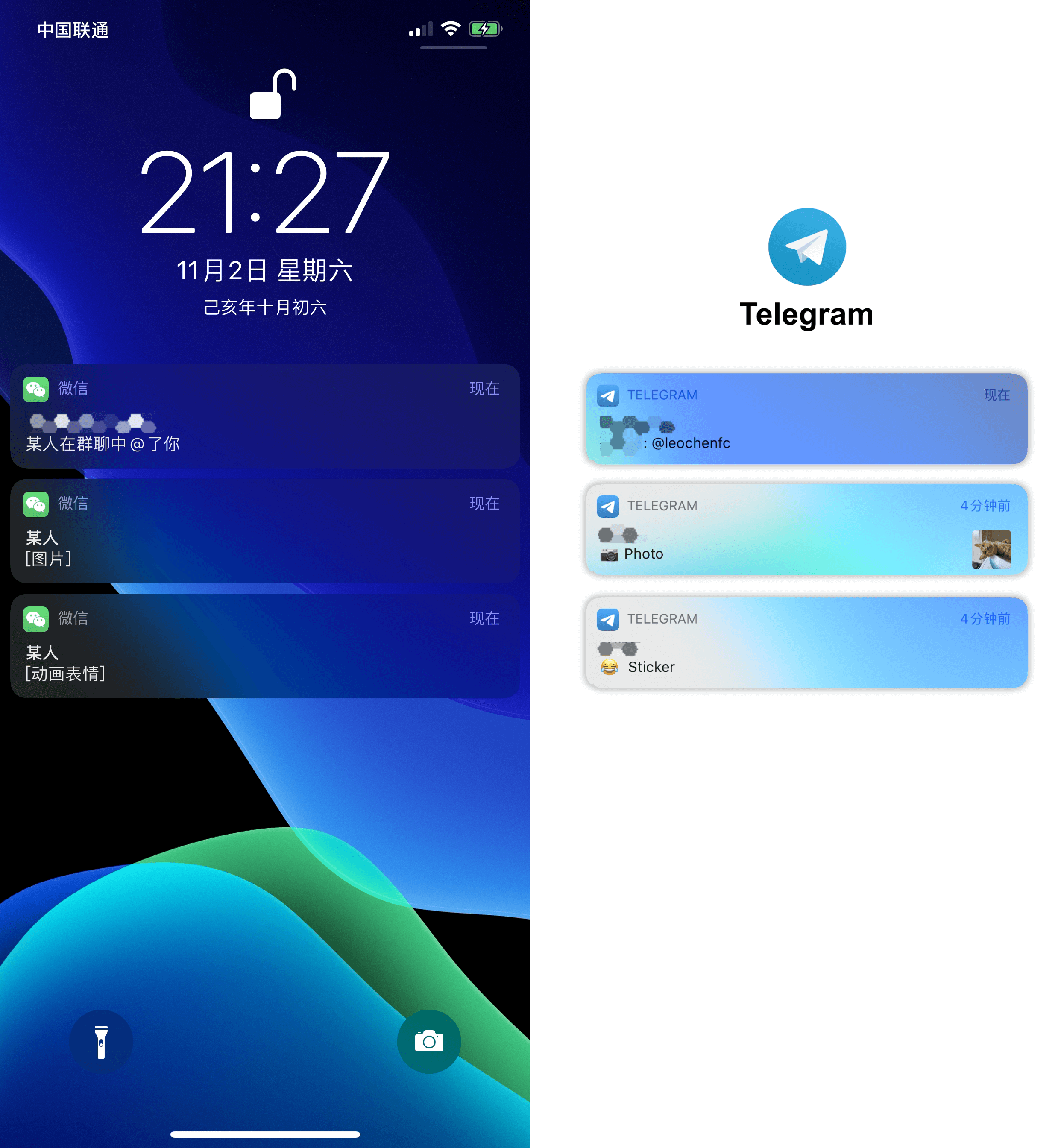 iostelegram登录_telegram ios 无法登陆