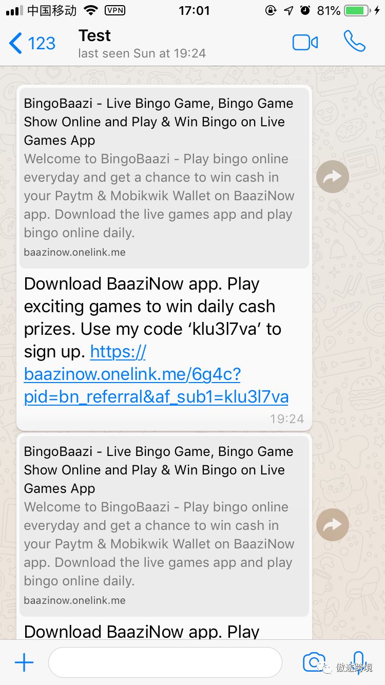 whatsapp官网网页版_whatsappweb网页版软件