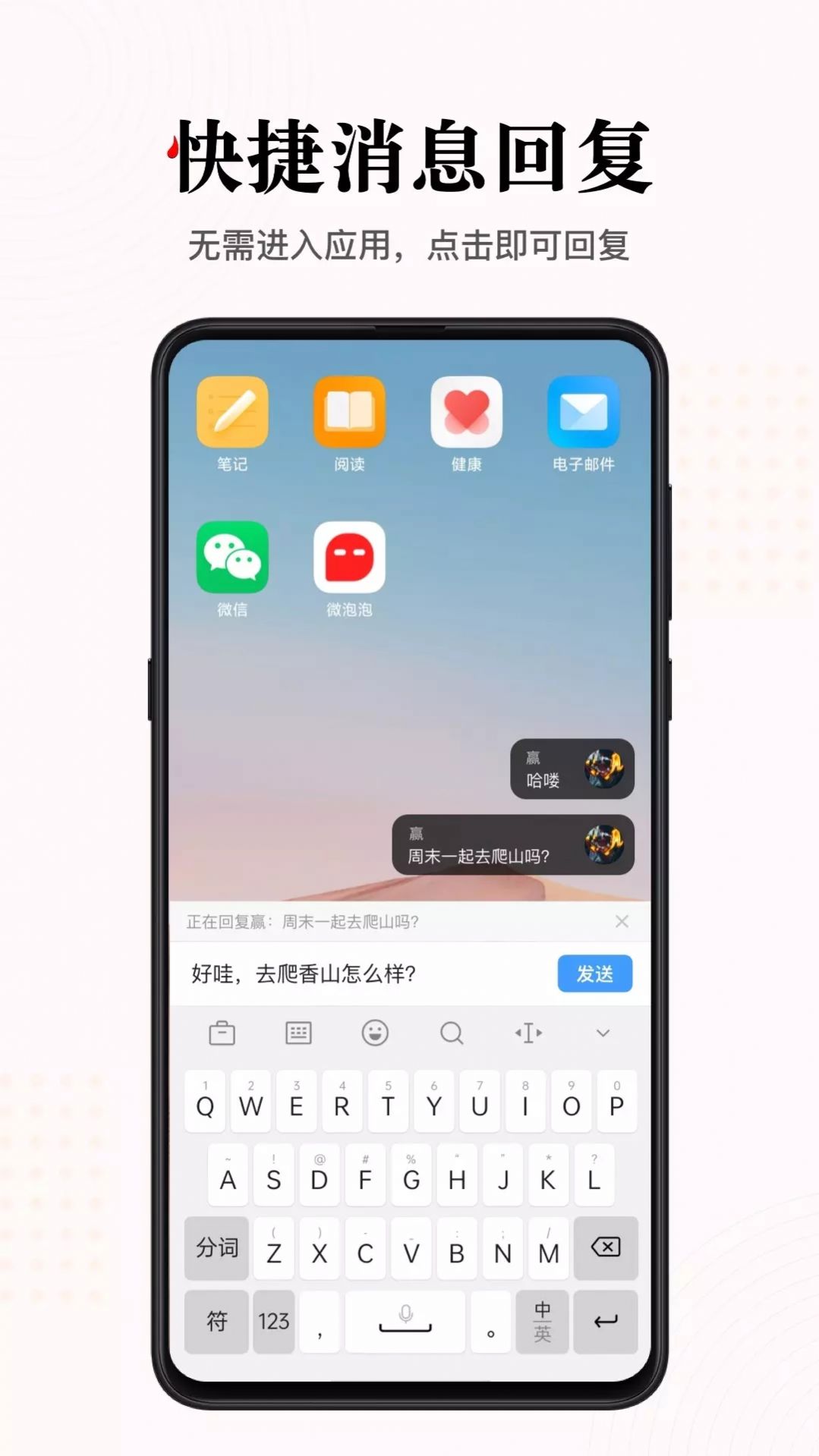 telegraph苹果中文版聊天下载的简单介绍