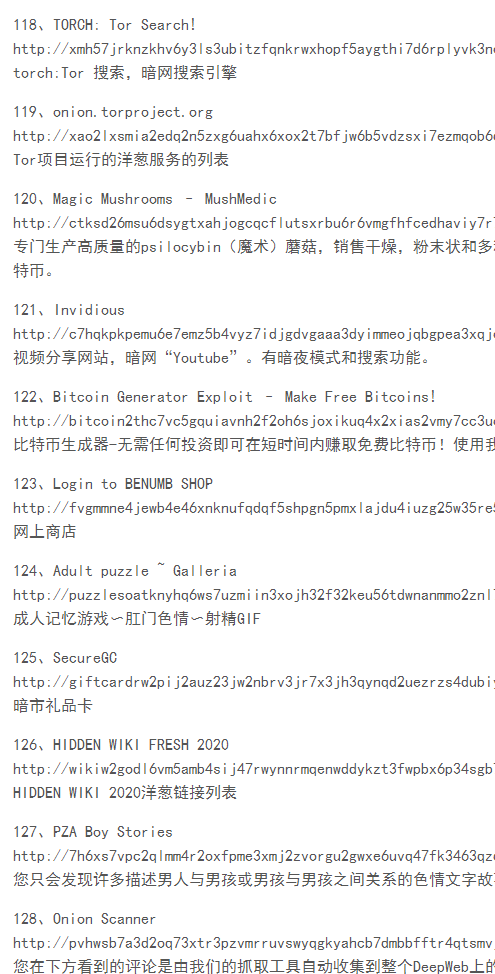 telegram网站入口_wwwtelegeramcom