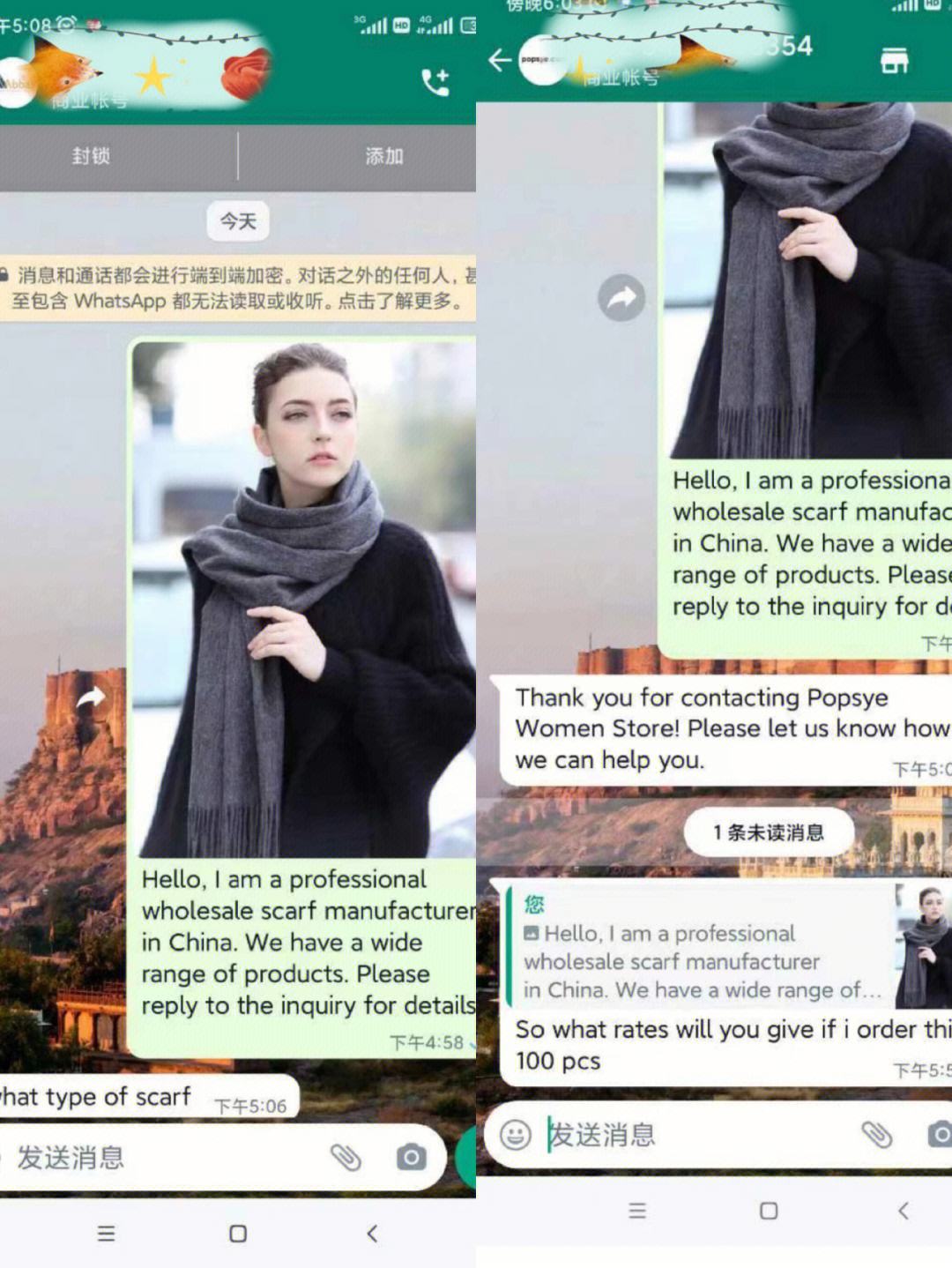 免费下载whatsapp最新版本_whatsappwhatsapp全版本下载安装