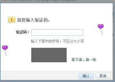 虚拟号接收验证码平台_虚拟号接收验证码平台安卓