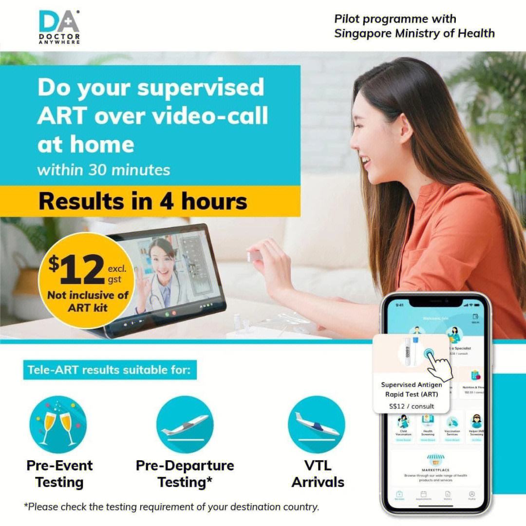 telegram登陆收不到sms的简单介绍