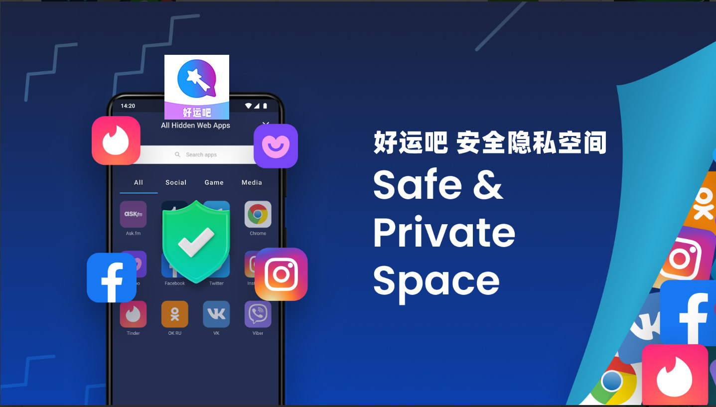 国外聊天加密软件_国外的加密聊天软件