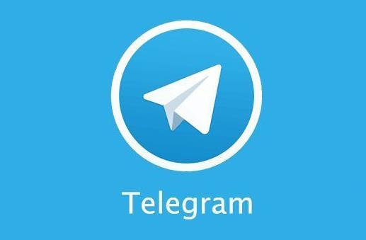 telegeram注册手机号_telegeram怎么搜想要的群