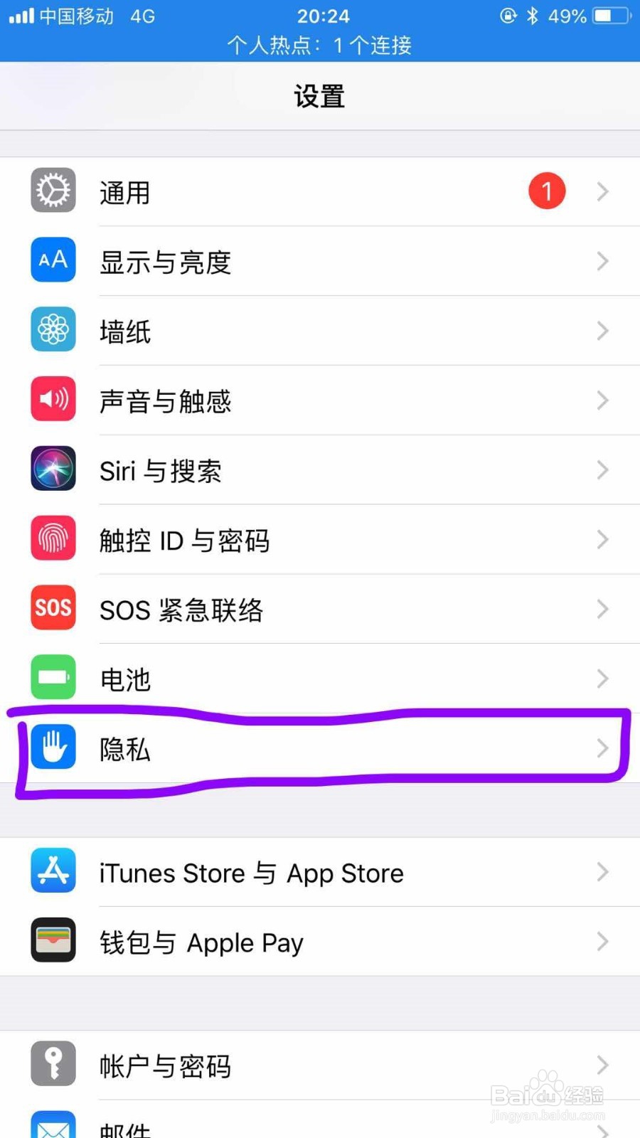 什么样的情况下手机限制服务_什么样的情况下手机限制服务功能