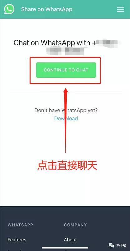 中国whatsapp怎么用_在中国怎样用whatsapp