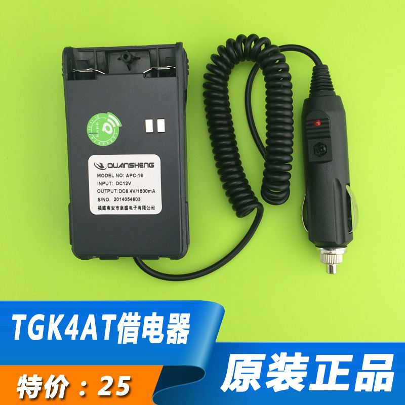TG收不到手机验证码_收不到ght平台验证码