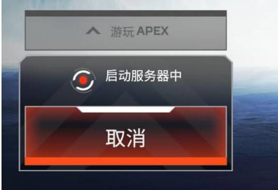 飞机APP一直转圈圈_飞机一直在一个地方转圈