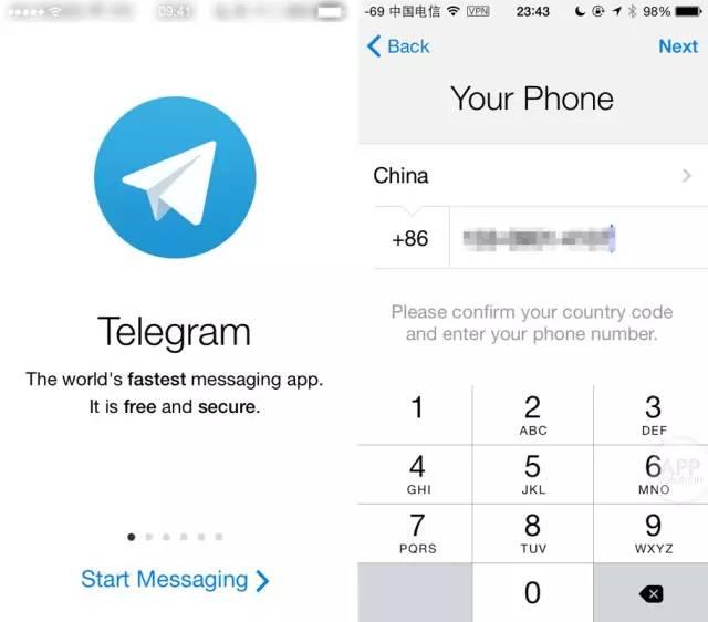 telegrem下_telegeram专用加速器