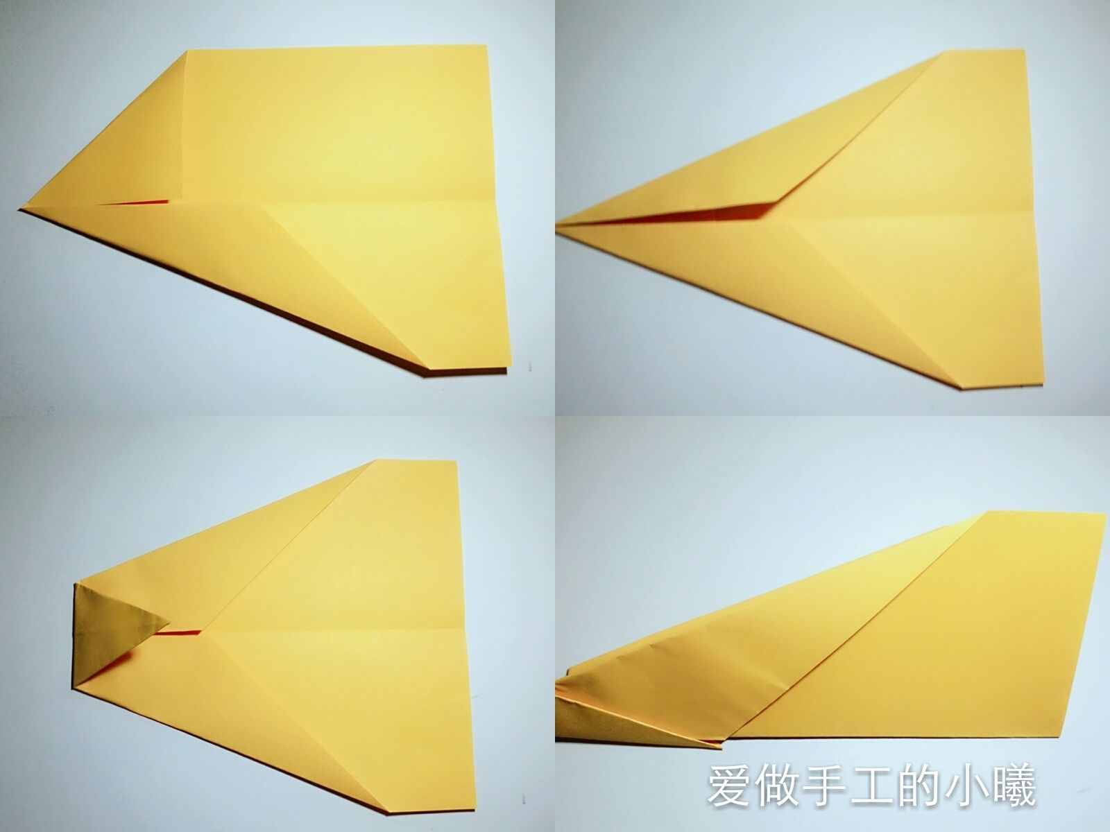 纸飞机怎么设置中文版教程_纸飞机怎么设置中文版教程视频