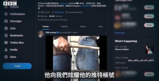 telegram收不到短信怎么办_Telegram国内手机收不到短信