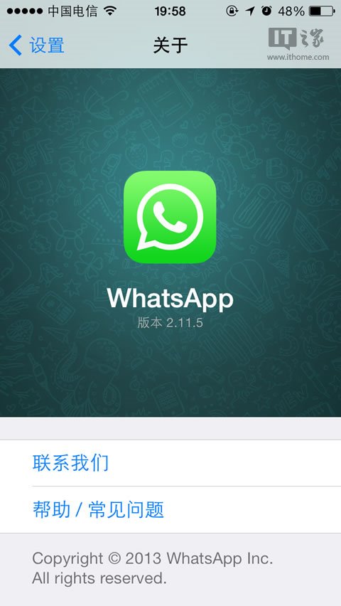 whatsapp安装不了为什么_下载whatsapp 怎么用不了