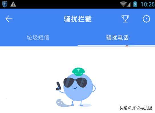 纸飞机换手机了收不到验证码怎么解决_纸飞机app为什么我的手机号不发验证码