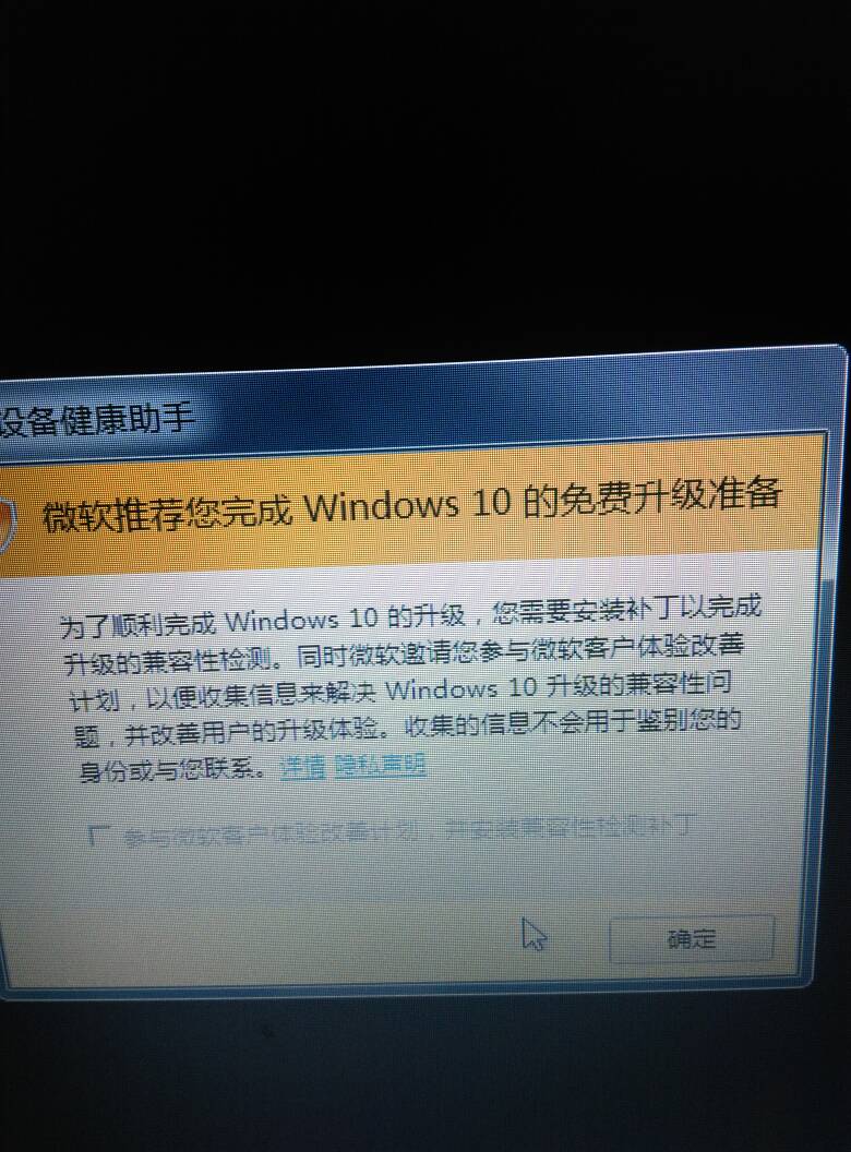 电报一直显示正在更新_电报一直显示正在更新怎么办