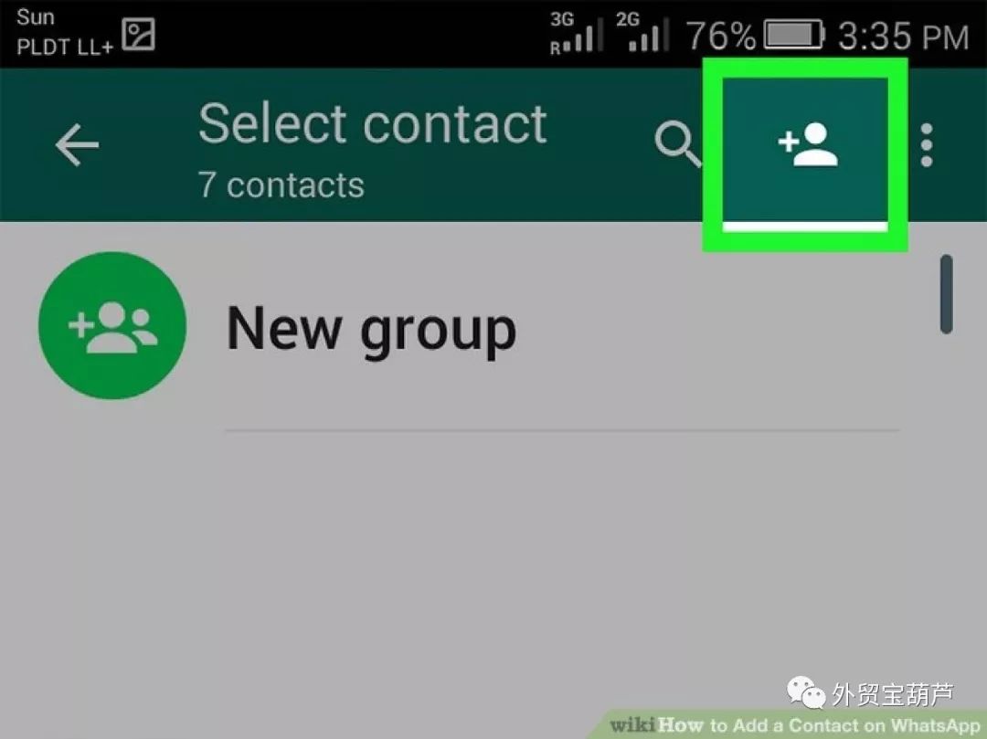 国内能上whatsapp吗_中国可以用whatsapp吗?