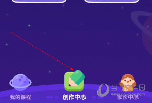 小火箭在线下载_小火箭在线下载ios