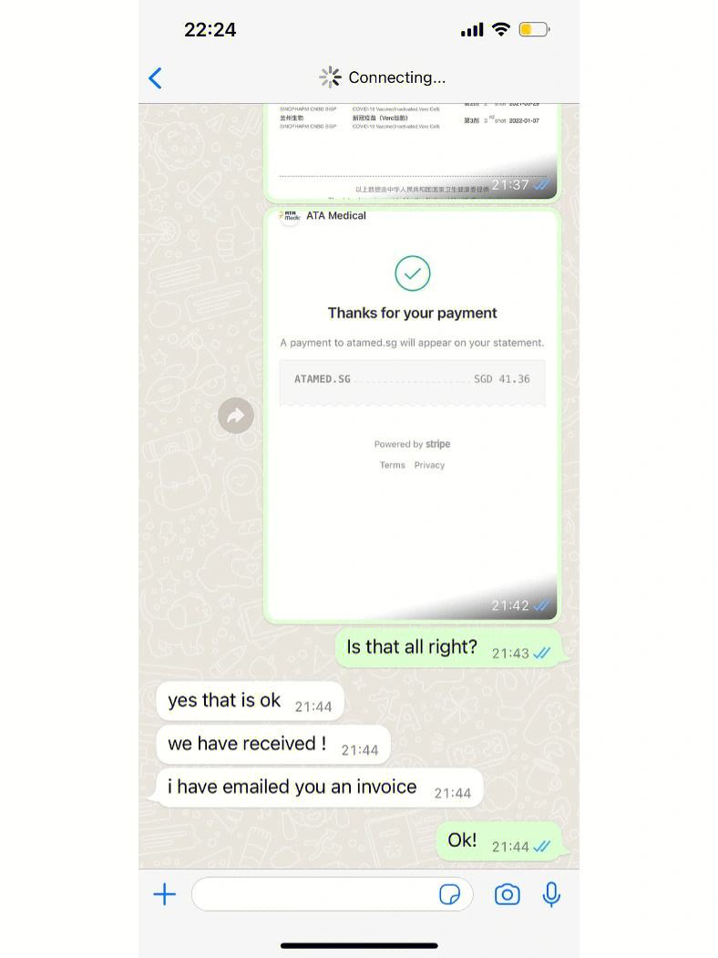 whatsapp无法发送sms验证码_whatsapp我们无法发送sms短信至您的电话号码