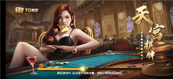好玩的TG群_好玩的群名三人