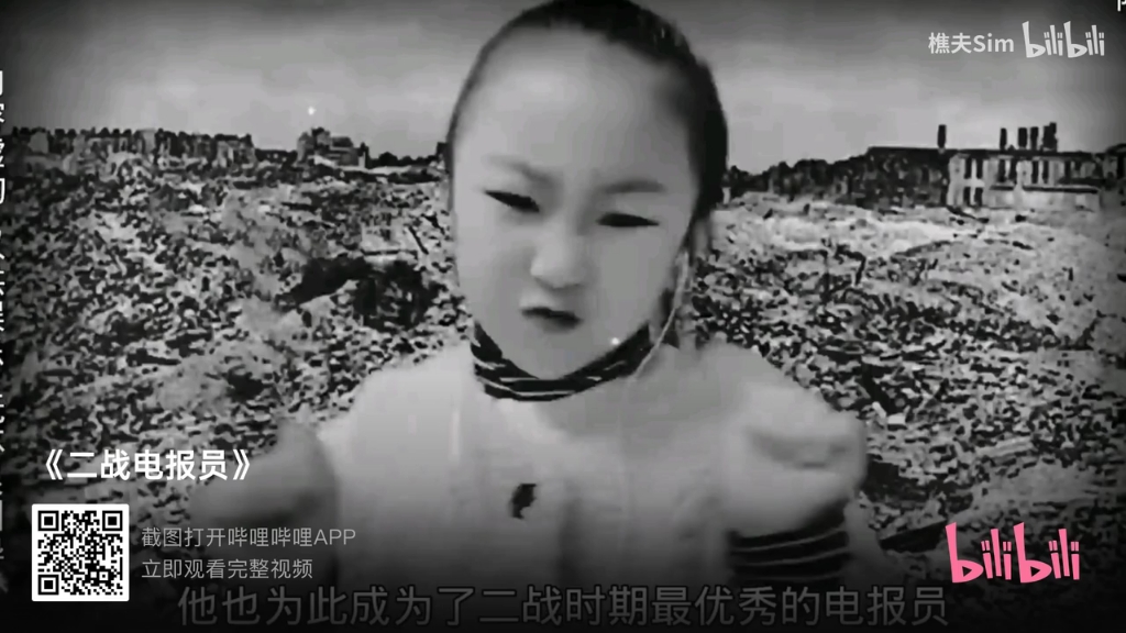 二级电报员的视频_电报等级的种类以及办理的时间要求