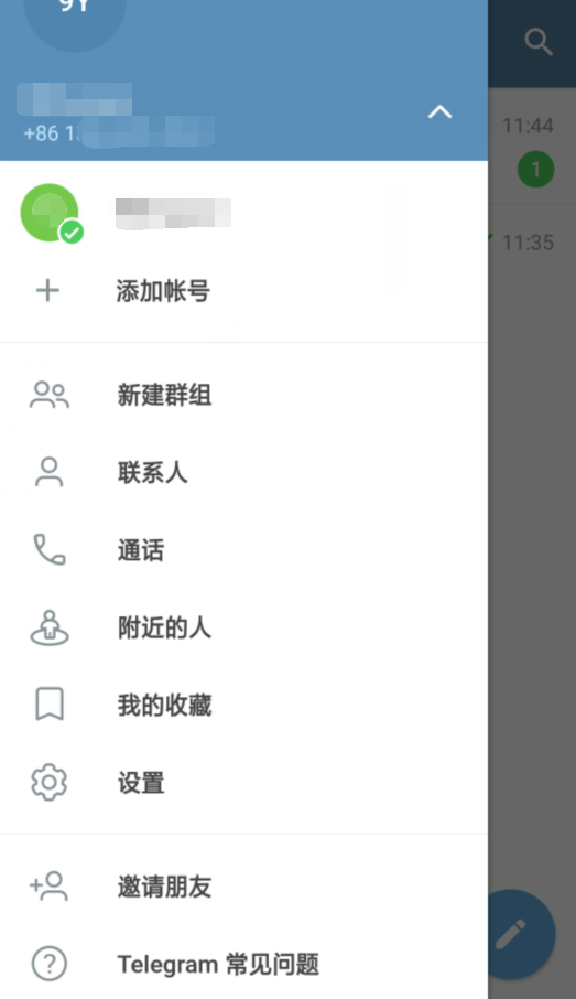 包含telegreat网页版怎么转中文的词条
