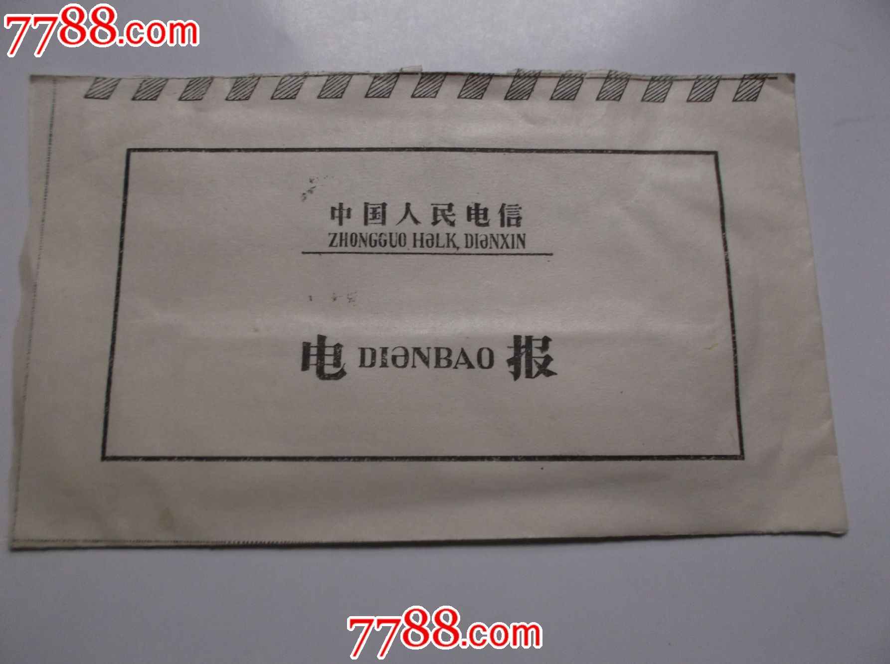 电报是_电报是怎么发送和接收的