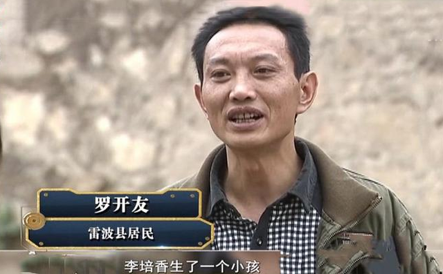 电报是什么意思啊有人跟我说一下的简单介绍