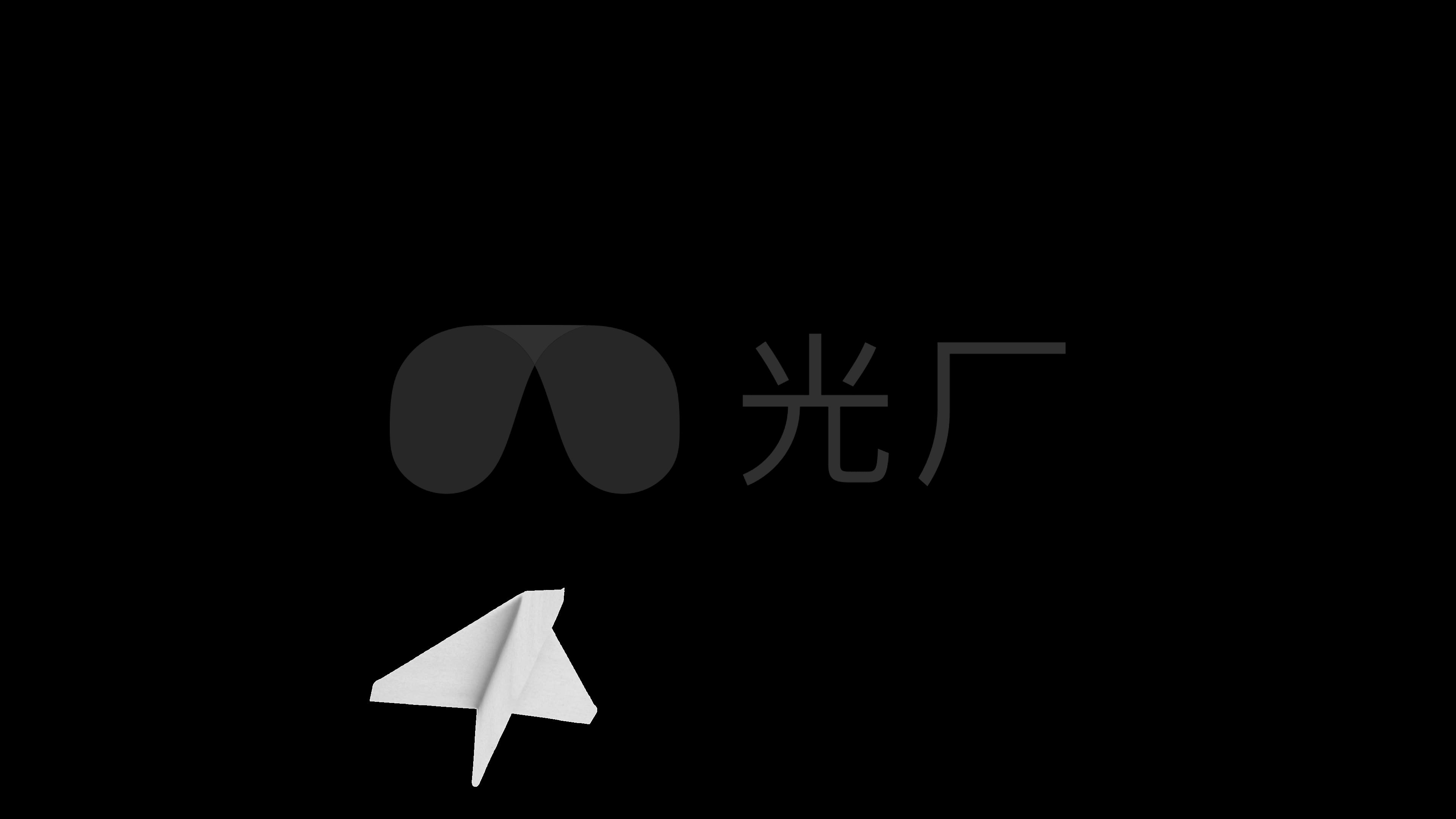 如何下载纸飞机视频到手机_如何下载纸飞机视频到手机相册