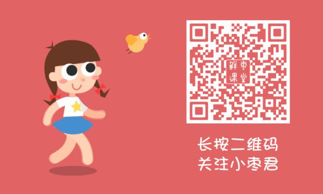 战地电报员是什么梗_战地跳机击杀在上飞机