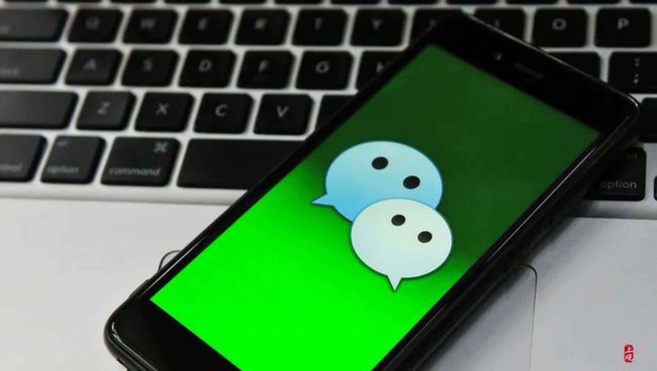 一个手机号2个微信_一个手机号2个微信会封号吗