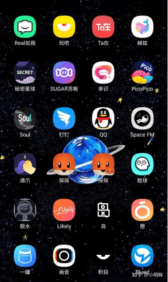 事密达聊天软件下载_事密达聊天软件下载诈骗