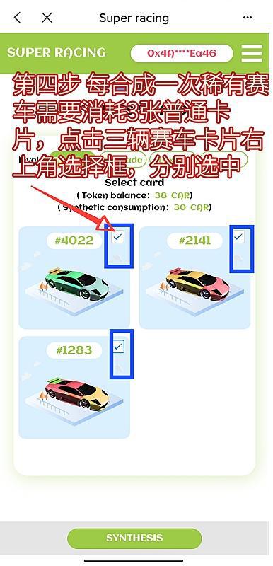 TP钱包_tp交易所app官方下载