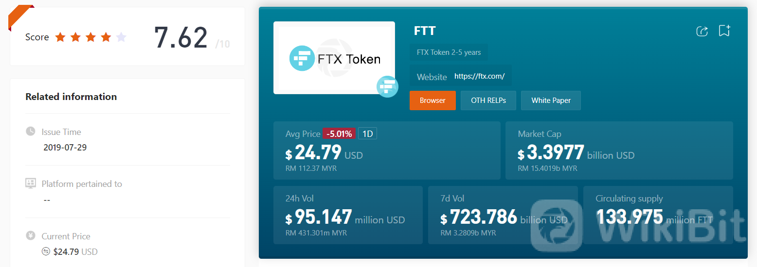 tp钱包最新版下载_tp钱包最新版下载172版本