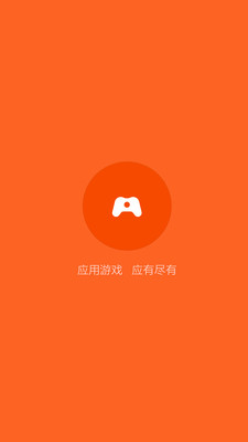 纸飞机安卓下载小米_纸飞机安卓手机版免费下载