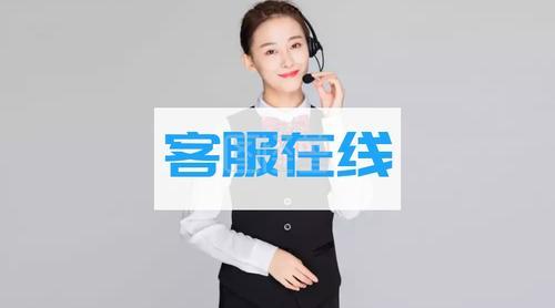 电报人工客服_怎么联系电报号