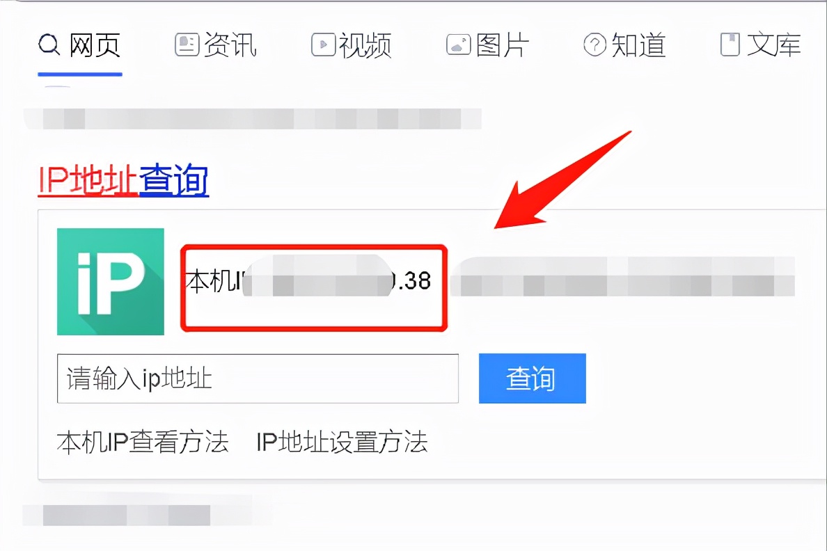 飞机免费代理ip地址_飞机免费代理ip地址怎么填