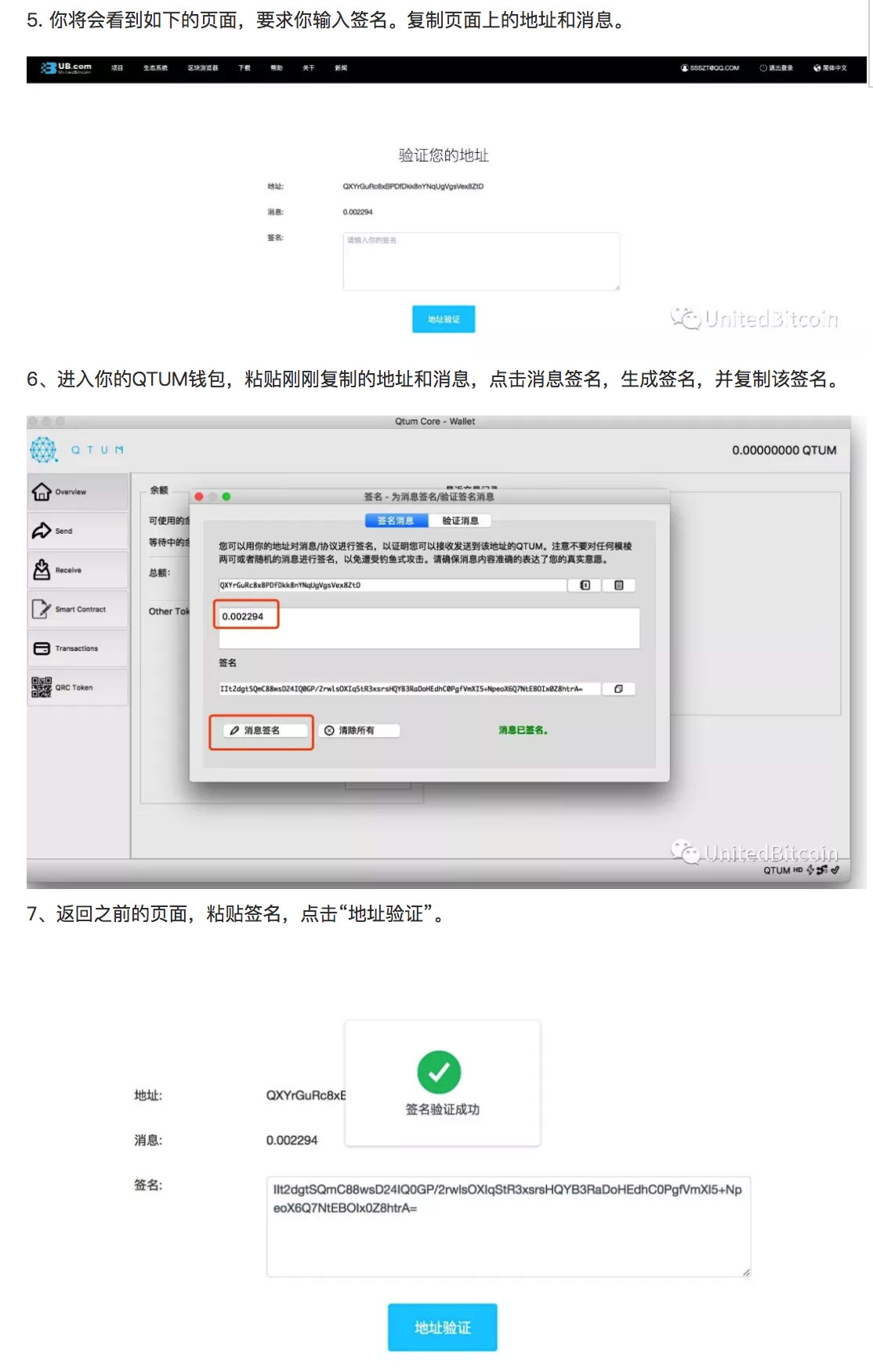 电报电话验证不了_电报电话验证不了怎么办