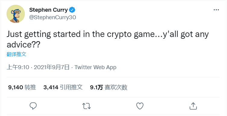 推特上的电报是什么意思_推特上的电报是什么意思?