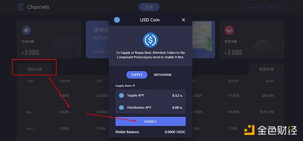 TP钱包USDT突然被转走不见了的简单介绍