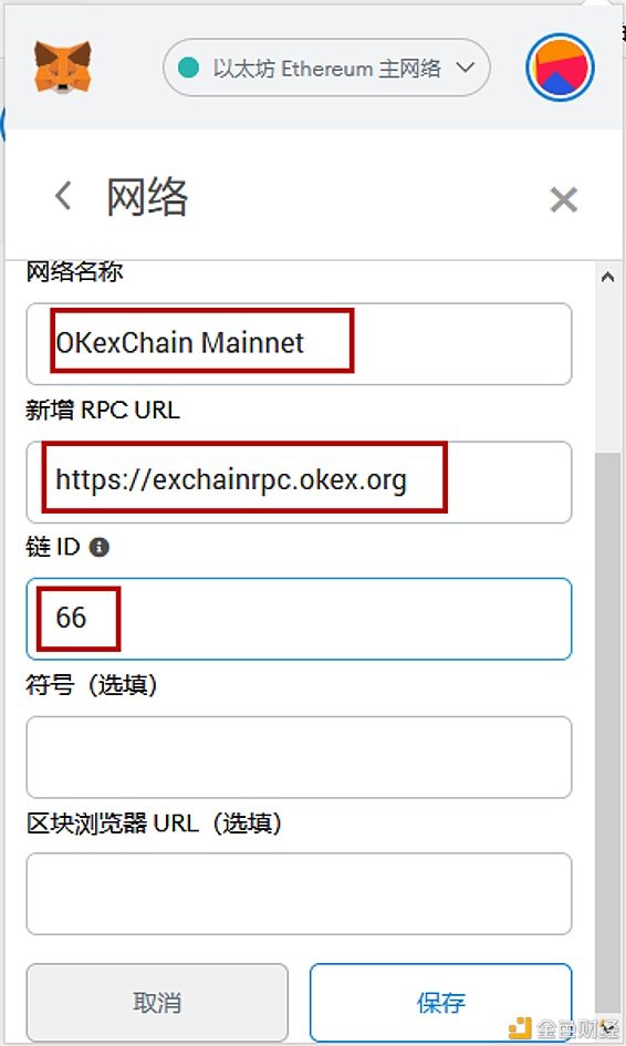 tp钱包加速器_TP钱包加速器用那个好
