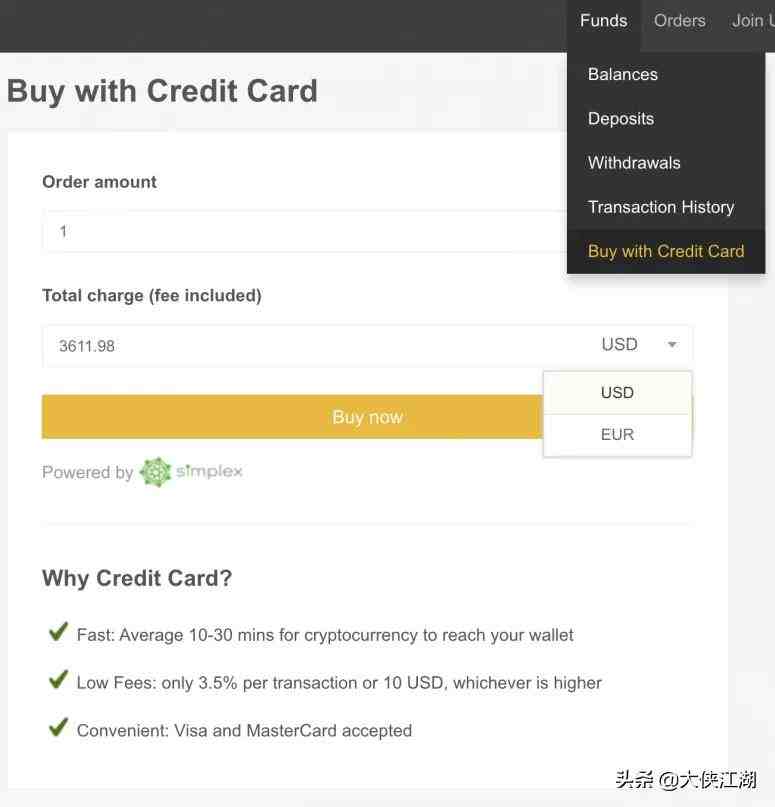 虚拟币账户怎么开通_虚拟币账户怎么开通交易