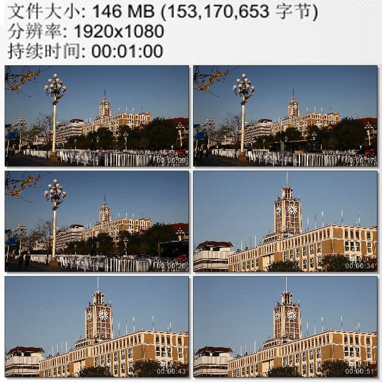 电报视频在哪里找_电报视频在哪里找出来