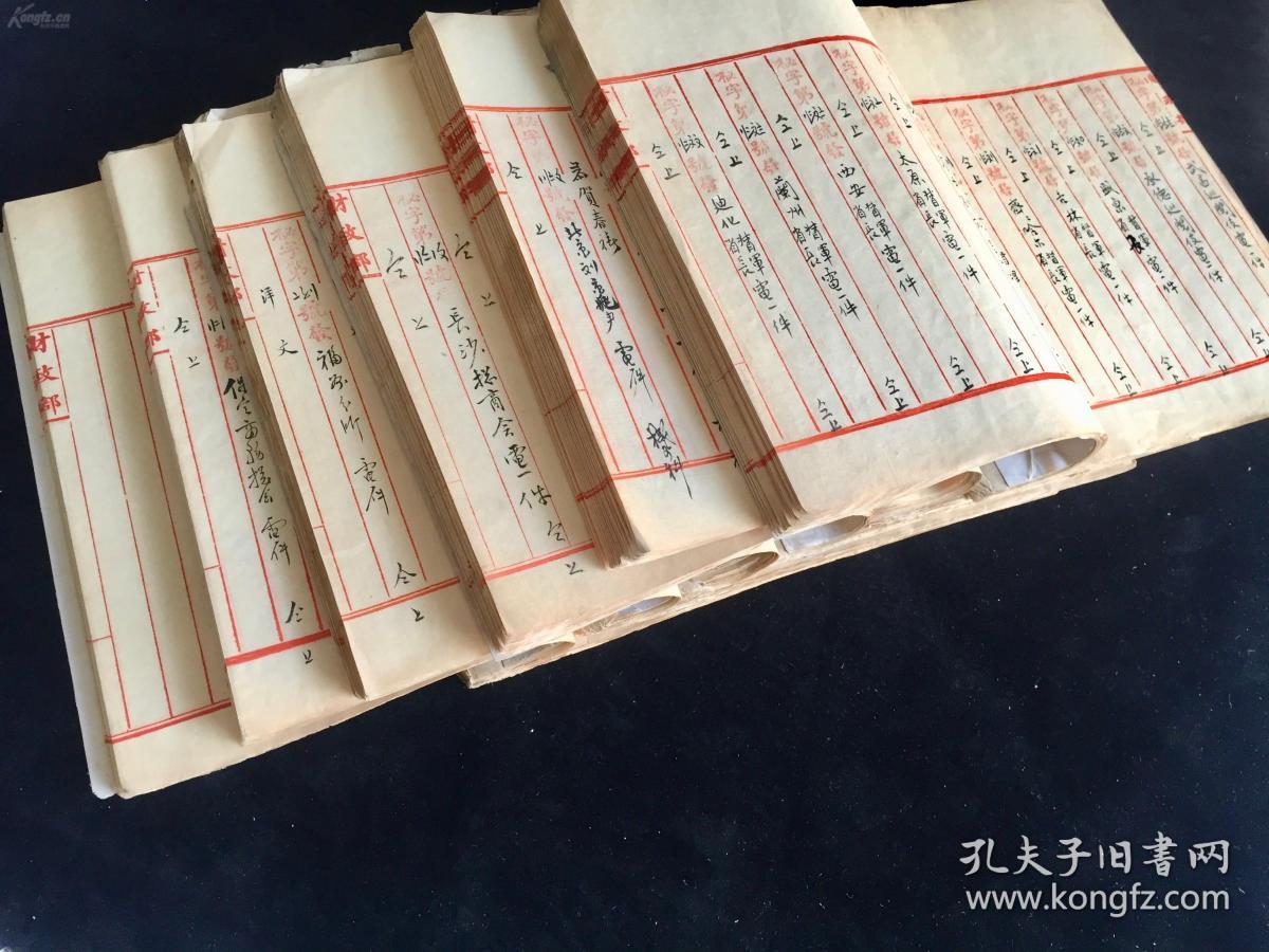 电报上约的都是骗子吗_网上说的电报是什么意思