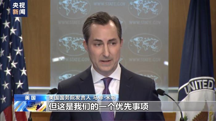 telegraph官网_telegeram安卓下载